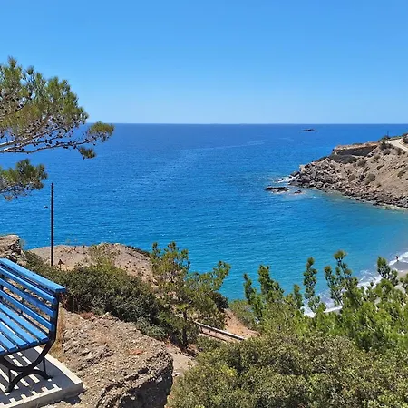 Achlia Sea Side Retreat 1 דירה לרפטרה